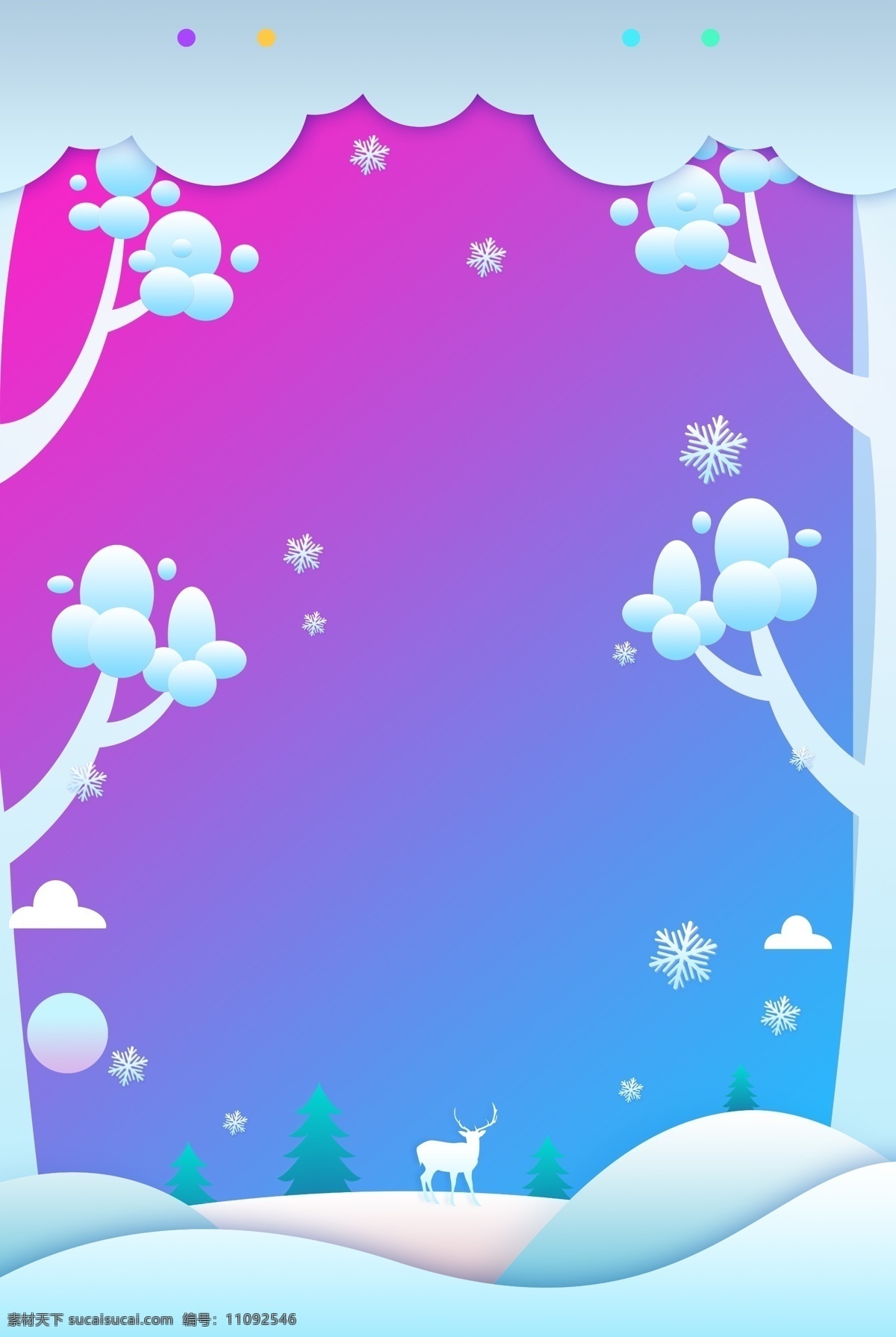 雪人 紫色 卡通 广告 背景 图 冬季 树枝 雪景 中国传统节气 冬至 远山 手绘 冬装上市 广告背景