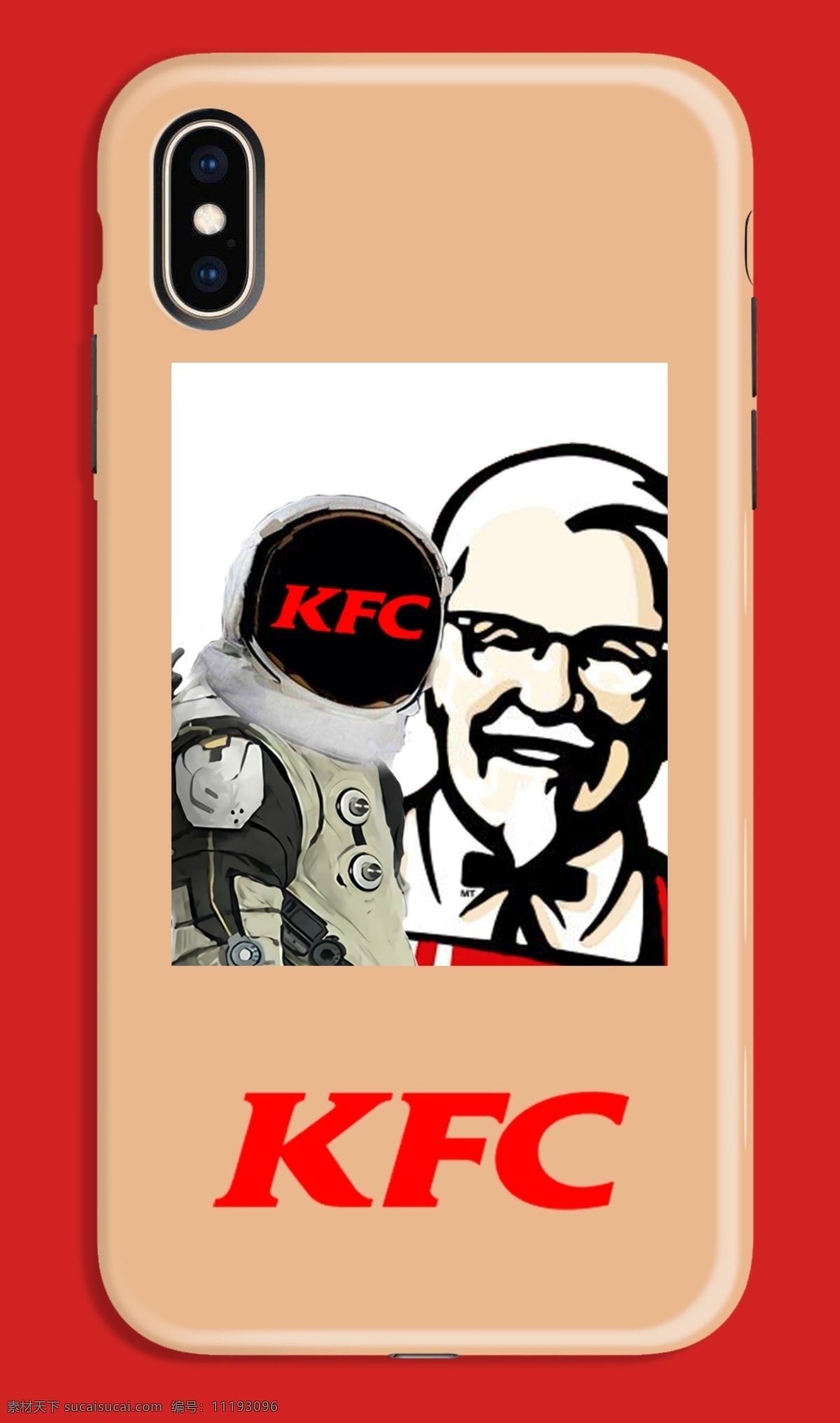 kfc手机壳 手机壳 ps 分层图 分层