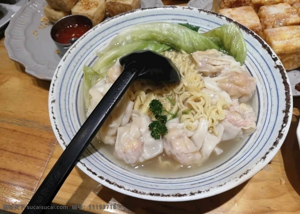 云吞面 云吞 美食 鲜肉云吞 餐饮美食 传统美食