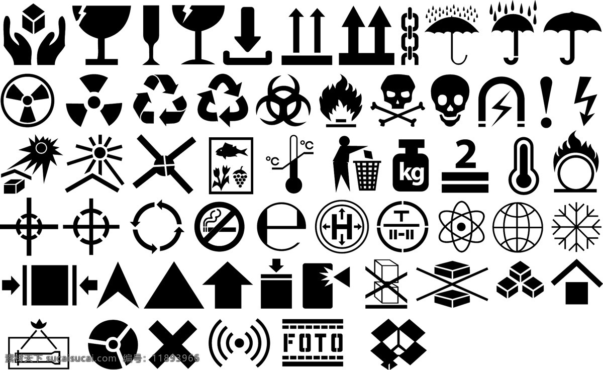 黑色 家用 矢量 图标 网页 icons 网页icon icon设计 厨房用品 icon 厨房icon 厨房图标 家用图标 餐具图标 图标设计 黑色图标