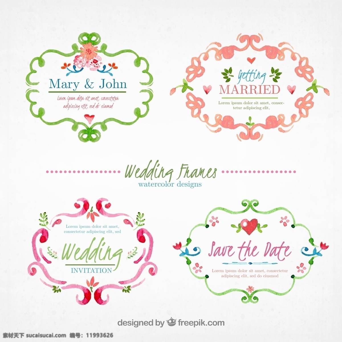 款 水彩 绘 婚礼 花纹 框 矢量 彩绘 边框 花卉 商业插画 花朵