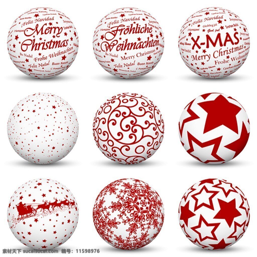 圣诞 装饰 球 背景 广告 圣诞素材 装饰球背景 广告背景