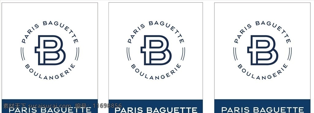 字母 blogo b logo 标志 paris 移门图案