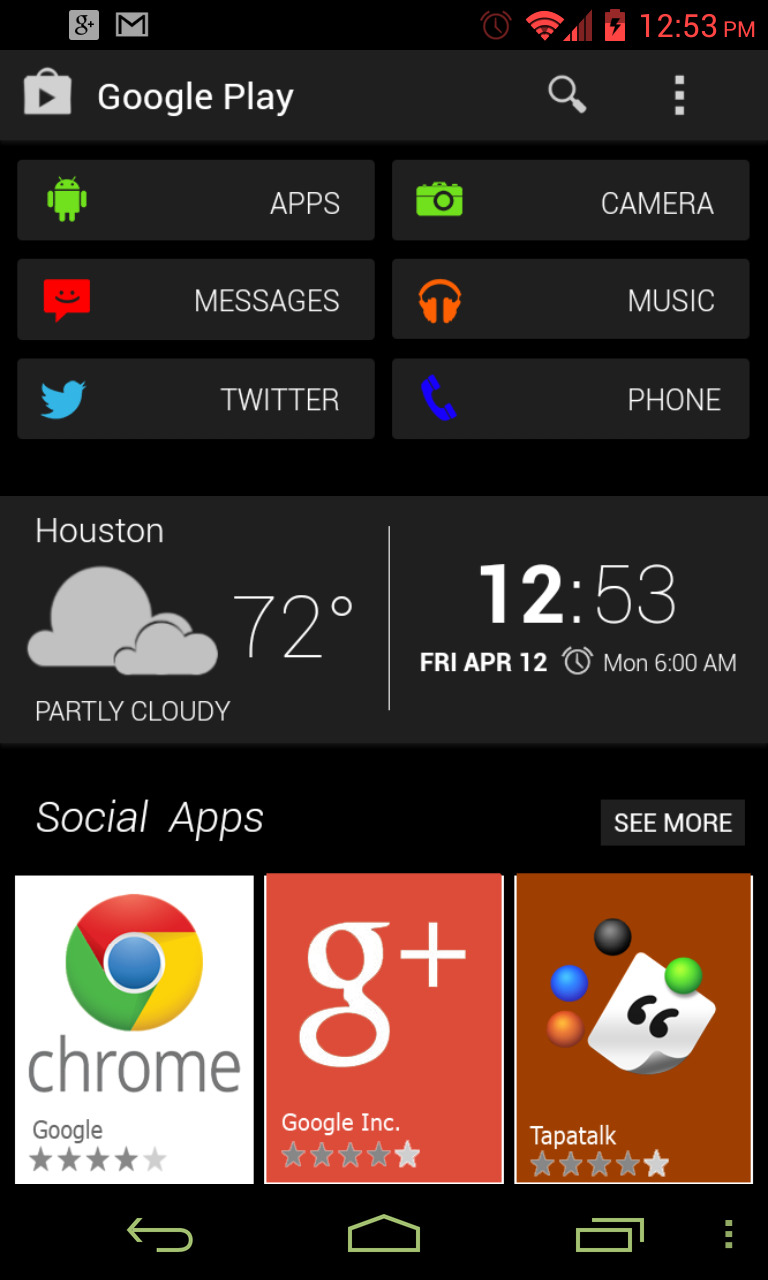 android app 界面设计 ios ipad iphone 安卓界面 手机app bk gplay4 倒 界面设计下载 手机 模板下载 界面下载 免费 app图标
