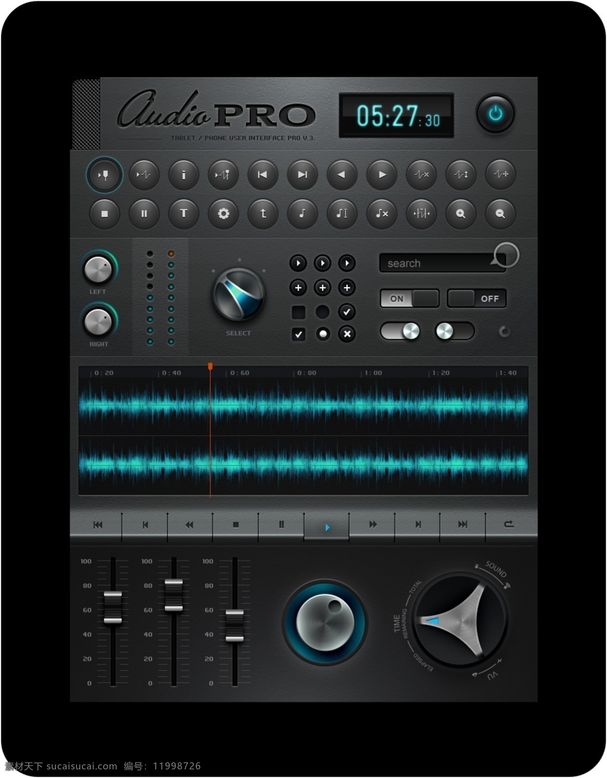 音乐控件 app 手机 ui 控件 app按钮 ui设计 按钮 界面 黑色