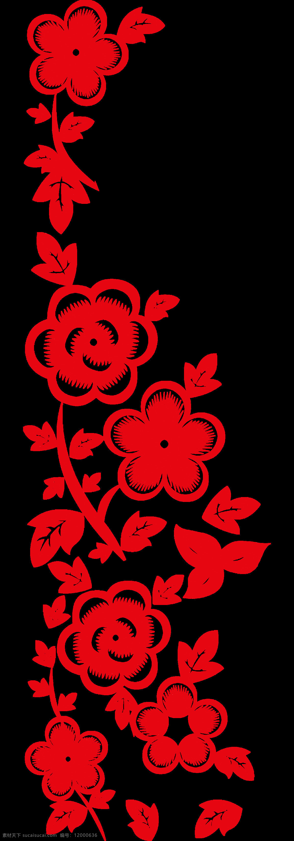 红色 喜庆 扁平 剪纸 风 梅花 装饰 叶子 花朵 剪纸风