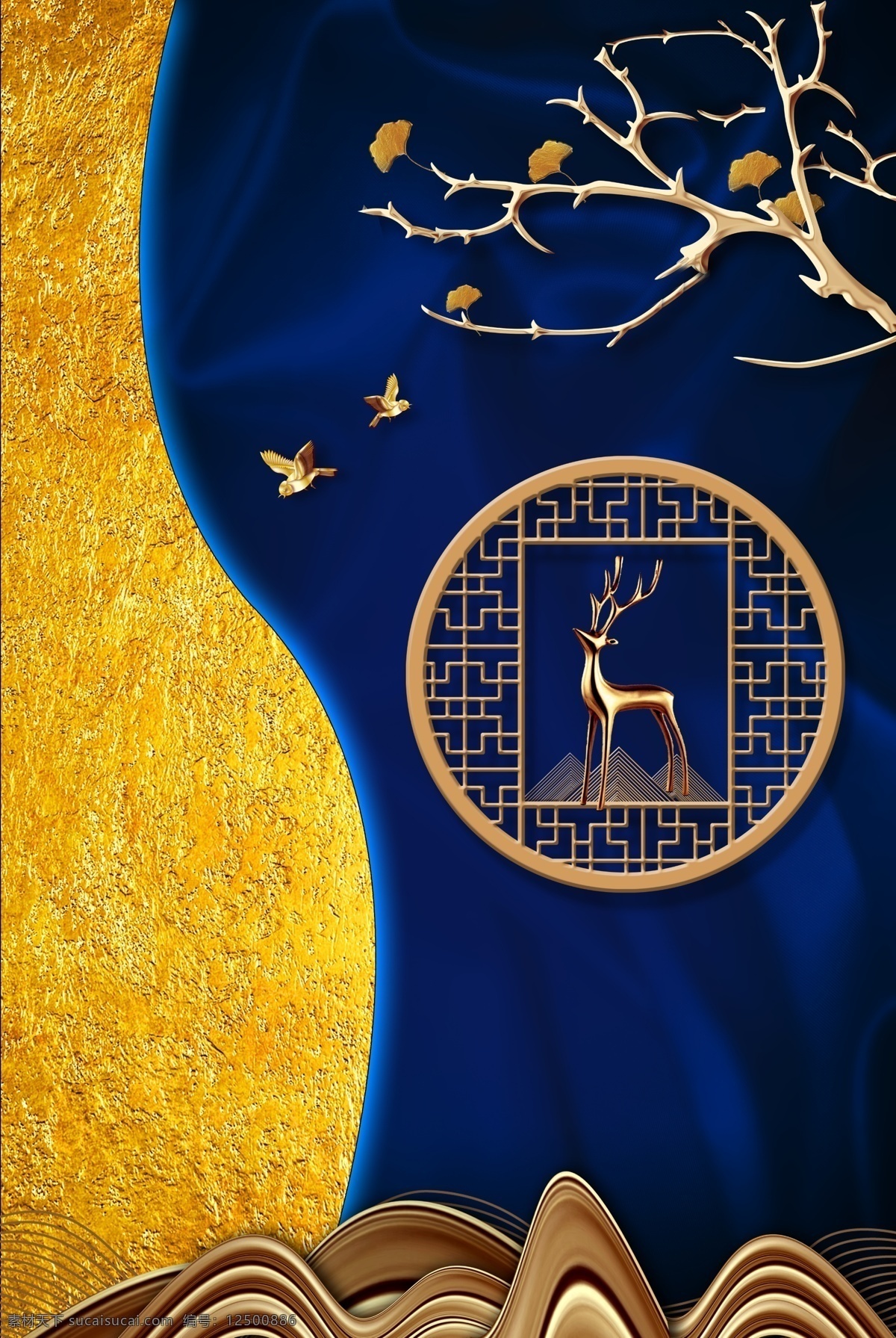 新中式底纹背景素材图片下载-素材编号12500886-素材天下图库