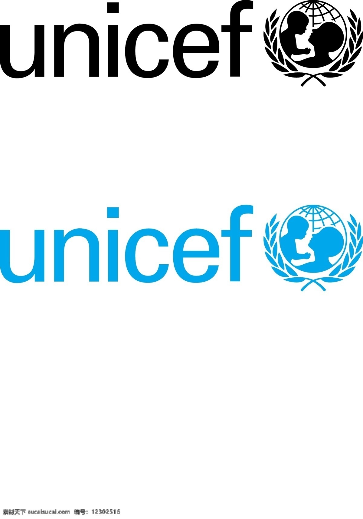 联合国儿童基金会 自由 标志 psd源文件 logo设计