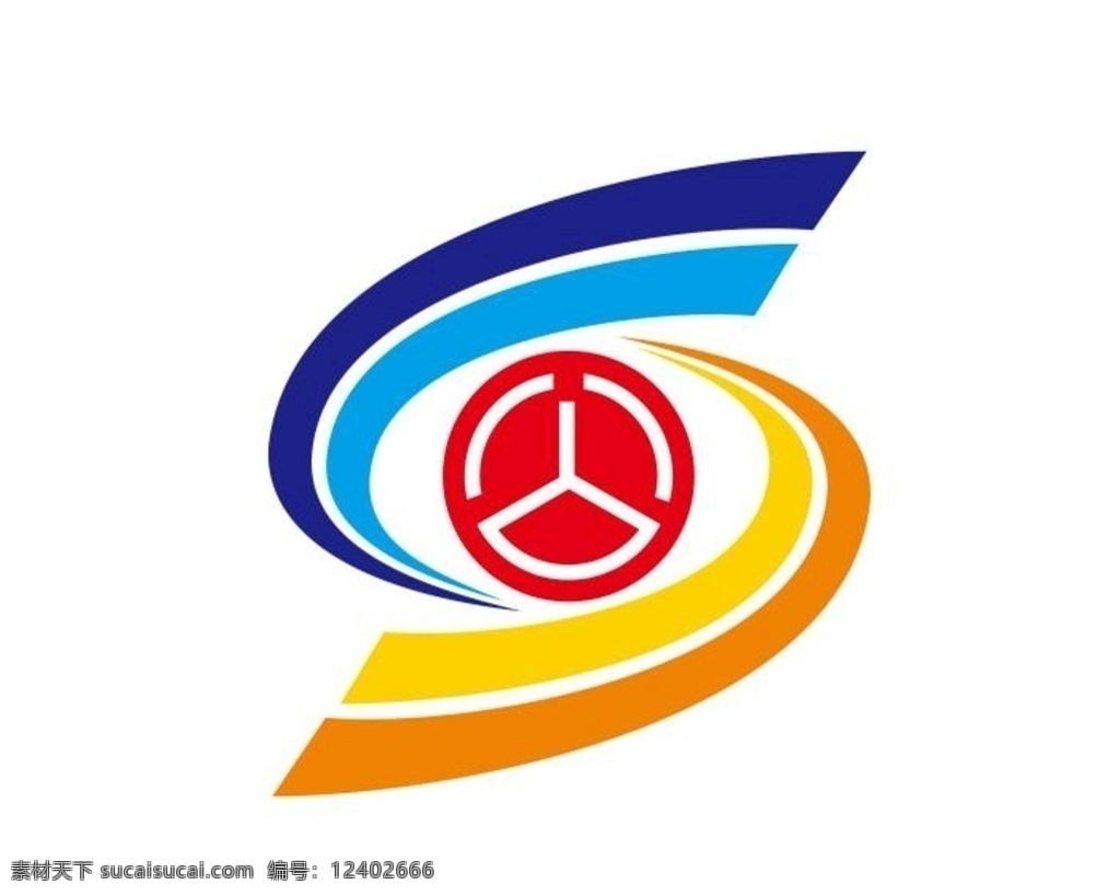甘肃省 公路 管理局 logo 甘肃省公路 公路局 公路管理局 公路局标志 标志 甘肃公路标志 logo设计