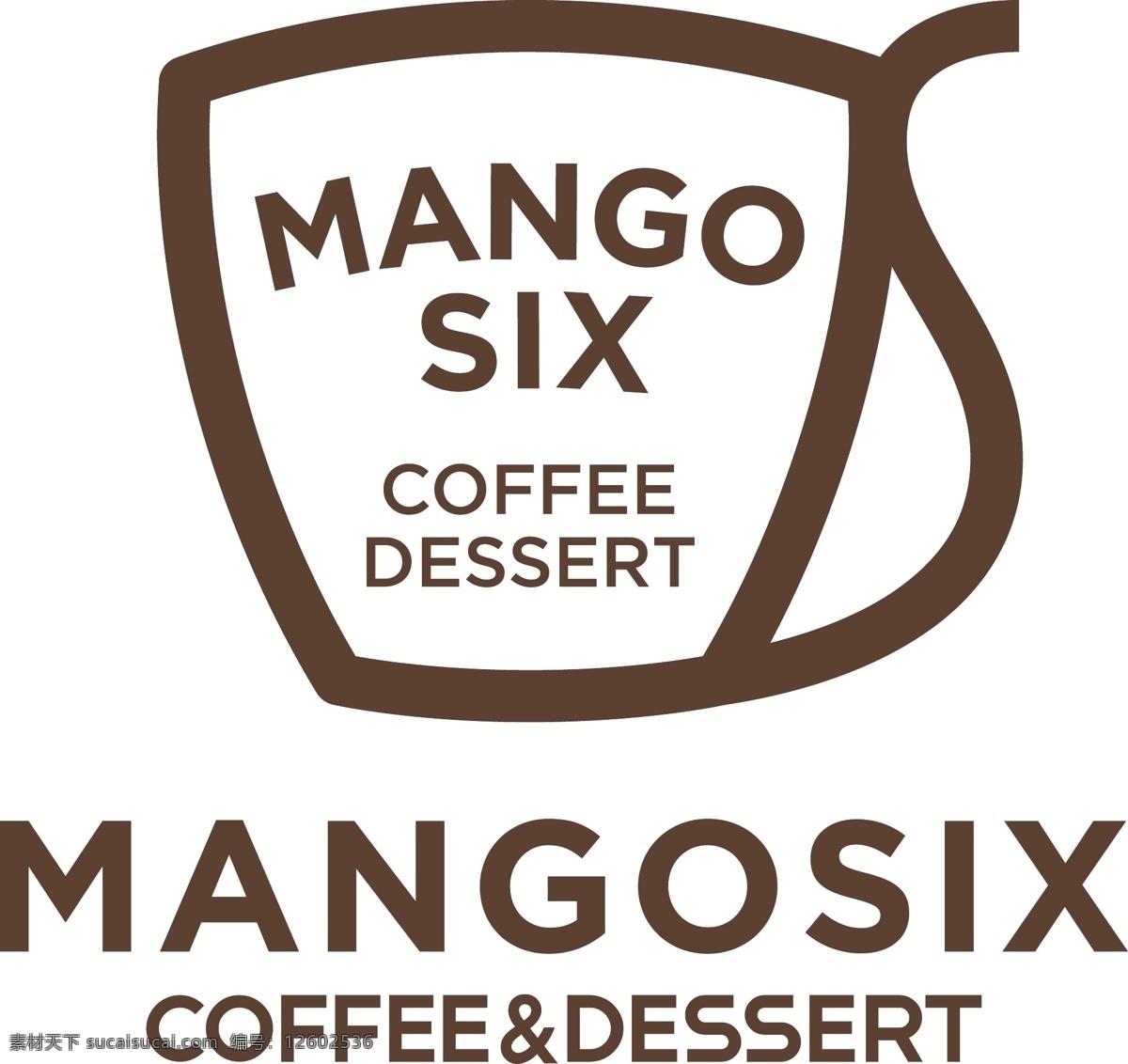 杯子图标 杯子 图标 咖啡 创意 logo logo设计
