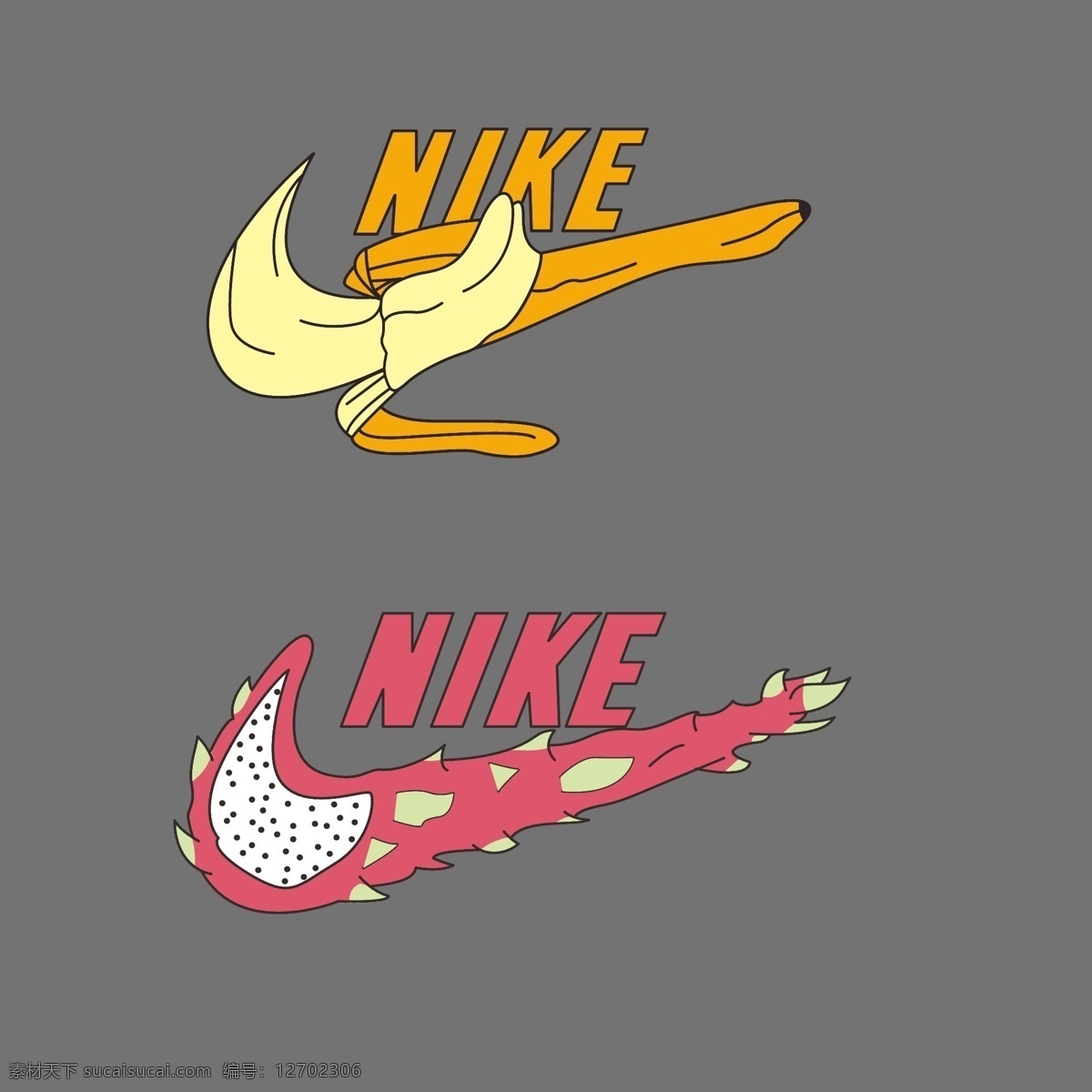 耐克水果标 香蕉 火龙果 水果耐克标 nike 体育标 品牌标 耐克 打勾标 标志图标 其他图标