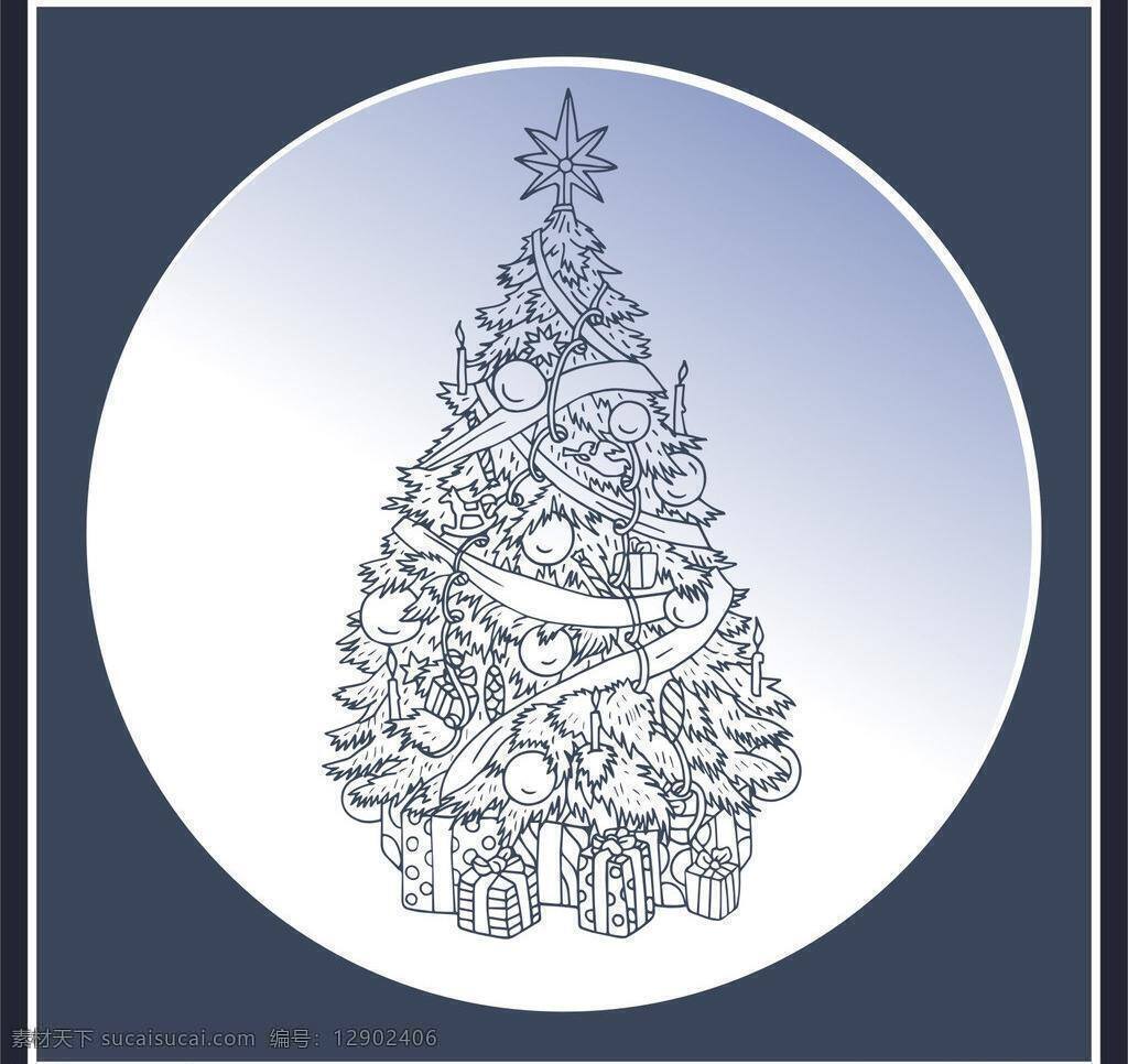 圣诞树图片 矢量花纹素材 矢量边框花纹 矢量图库 白色
