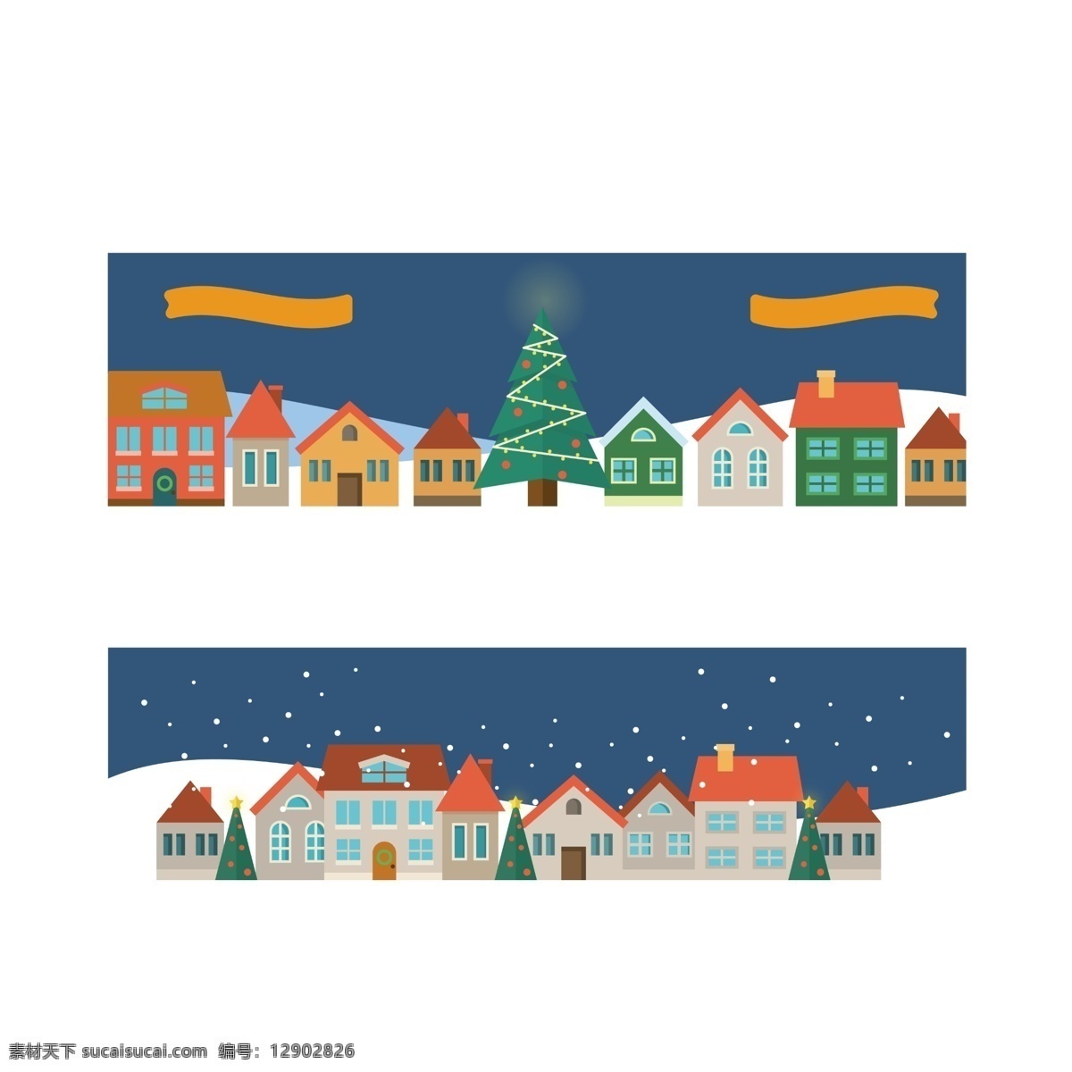 蓝 底 红 房子 圣诞 海报 背景 模板 banner 海报背景 空白背景 轮播图背景