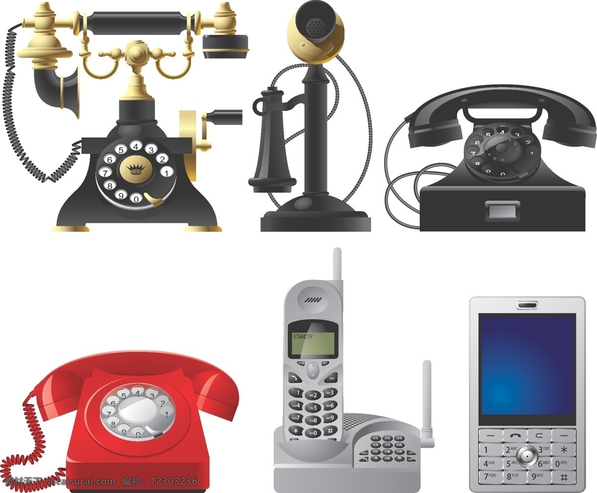 电话设计图 电话图形 手机设计图 电话工业设计 ai格式 工业生产 现代科技