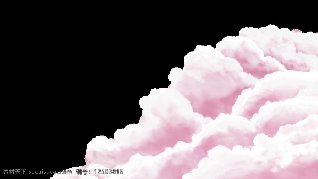 粉色云层图片 粉色 云层 云彩 图案 漫画 动漫动画