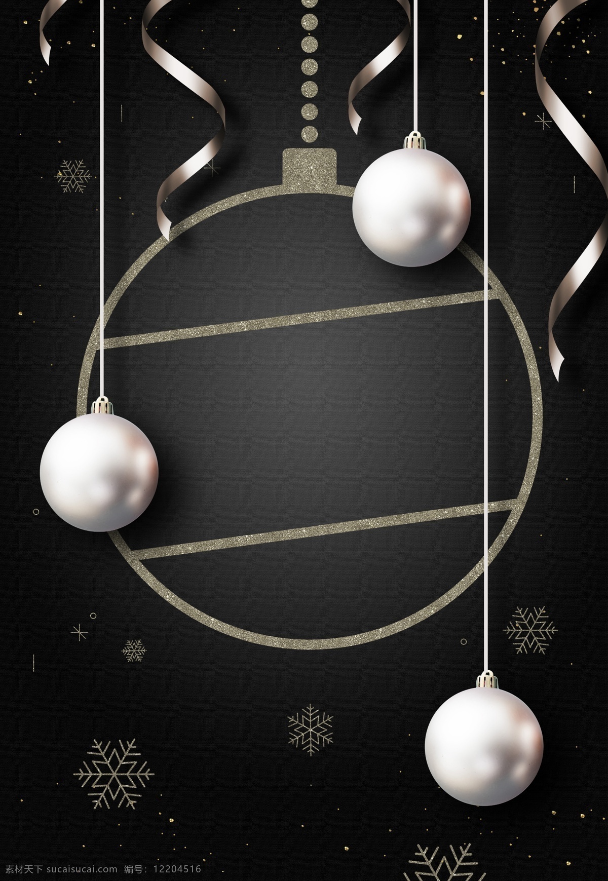 黑 银色 圣诞球 装饰 背景 圣诞节 圣诞背景 背景设计 广告背景 黑色背景 2019圣诞 新年背景 节日背景 促销 圣诞节dm单 银色吊球