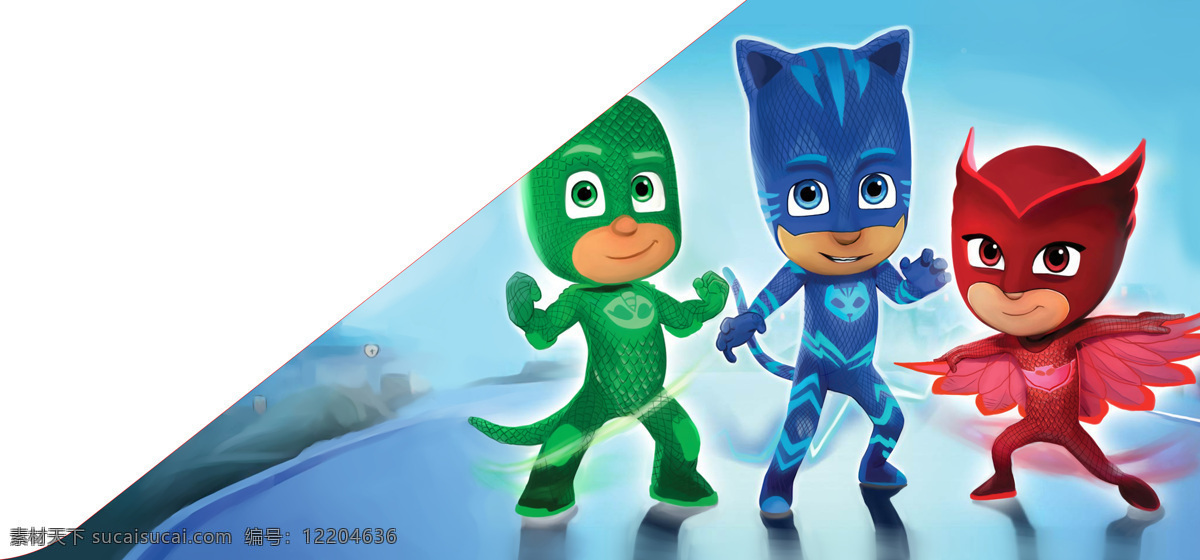 蒙面睡衣侠 pj masks 迪士尼 卡通 动画 超级 英雄