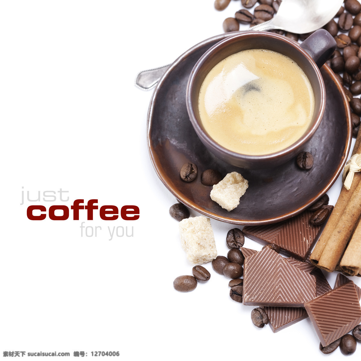 咖啡 图 餐饮美食 咖啡杯 咖啡豆 咖啡摄影 咖啡图 巧克力 饮料酒水 咖啡糖 psd源文件 餐饮素材