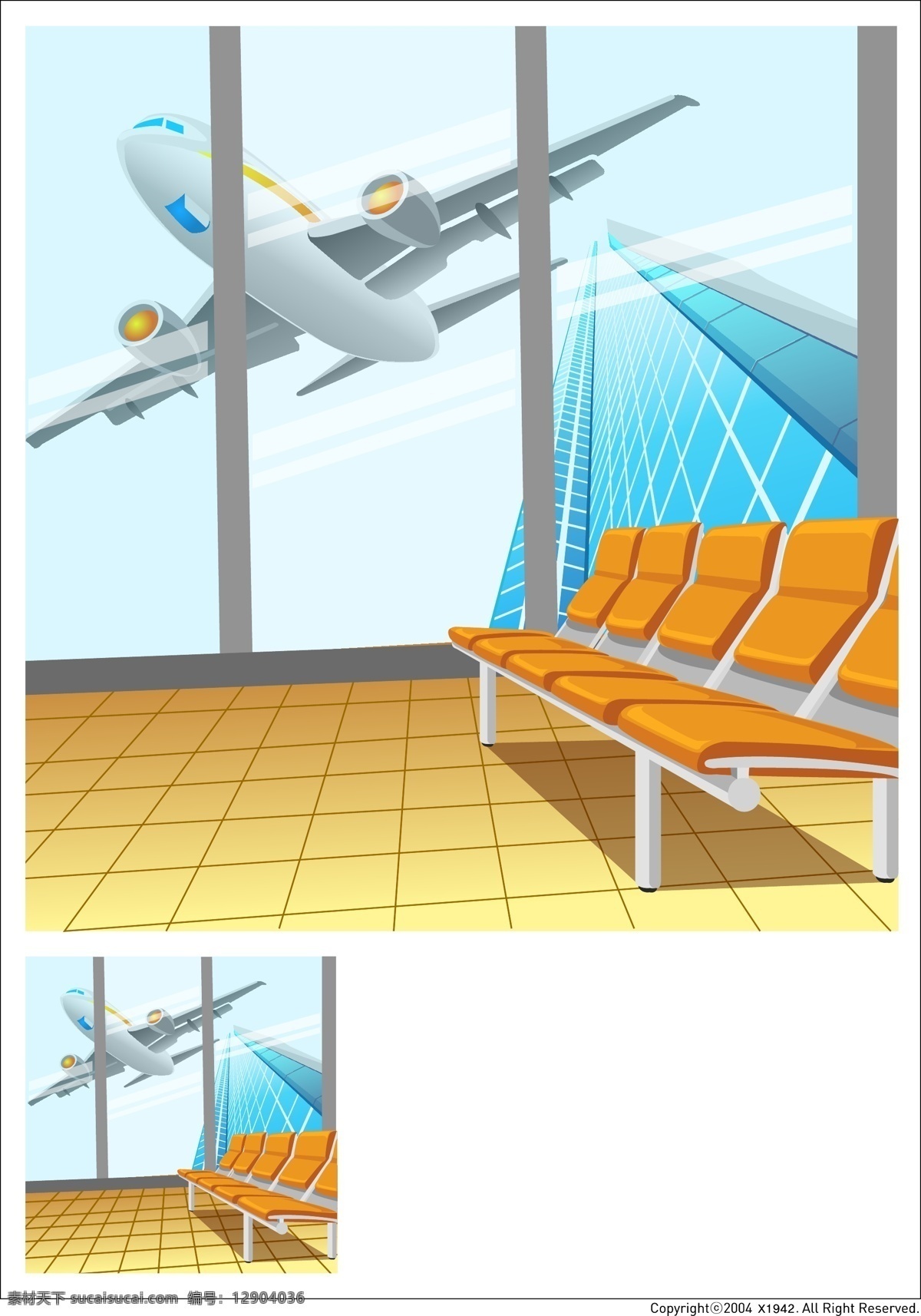 室内 场景 凳子 飞机 窗外景色 矢量图 现代科技