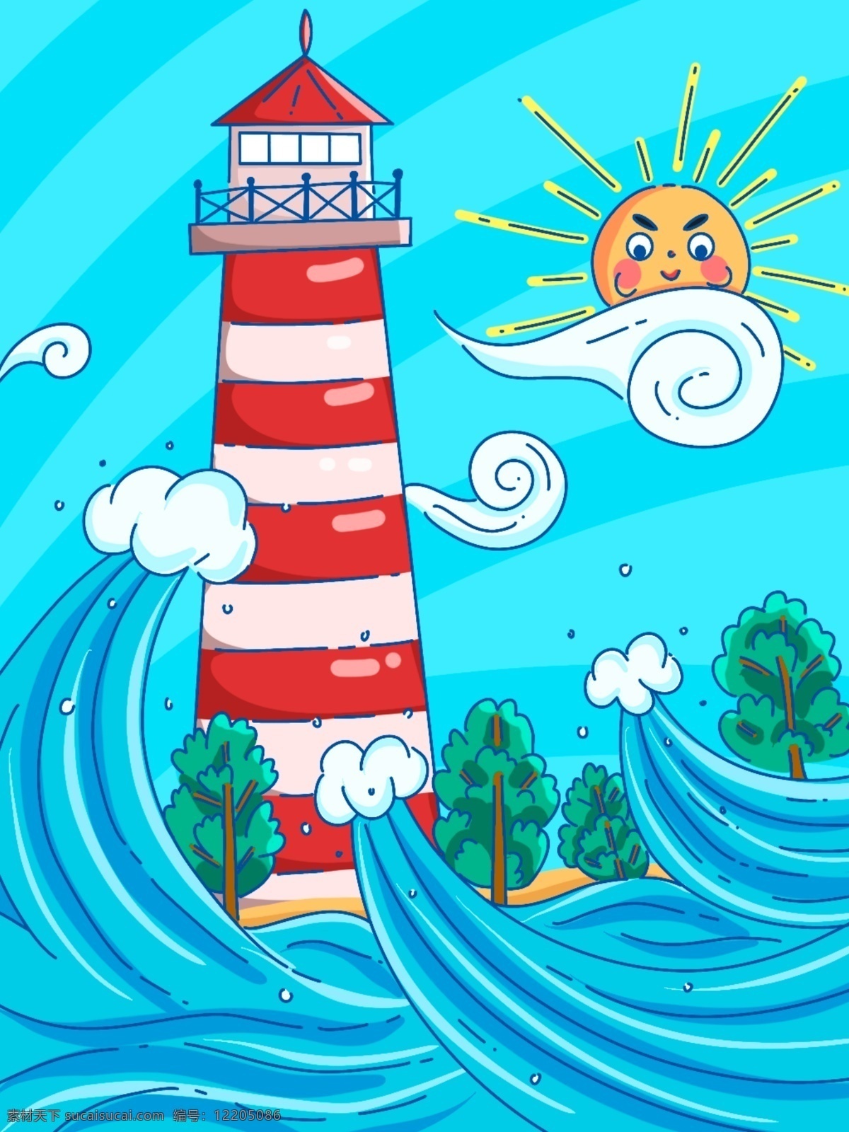航海 系列 原创 背景 海浪 灯塔 太阳 云朵 蓝天 树 手绘