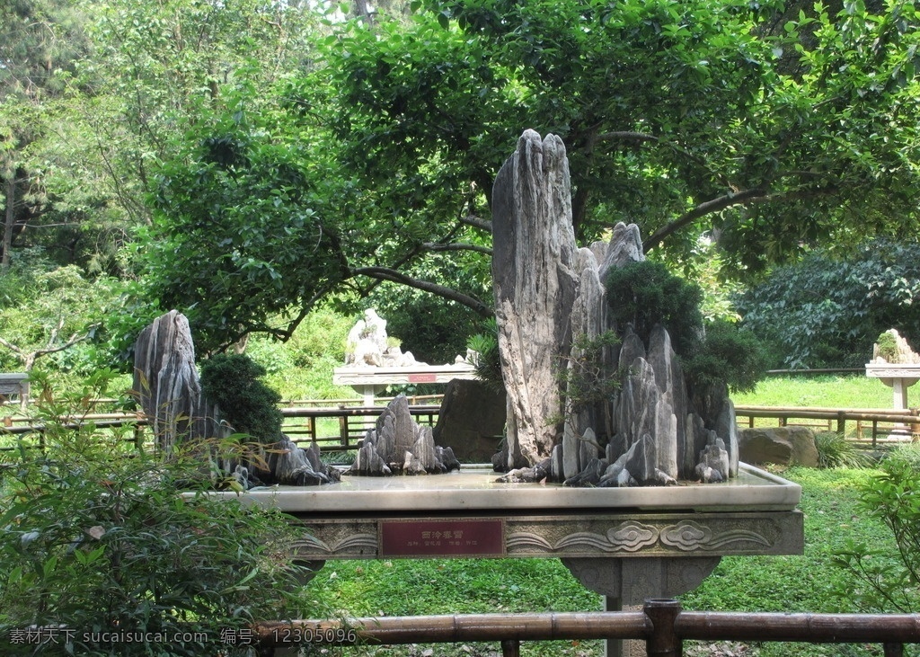 虎丘风景区 苏州虎丘 虎丘 5a景区 苏州景区 吴中 第一山 盆景 旅游摄影 国内旅游