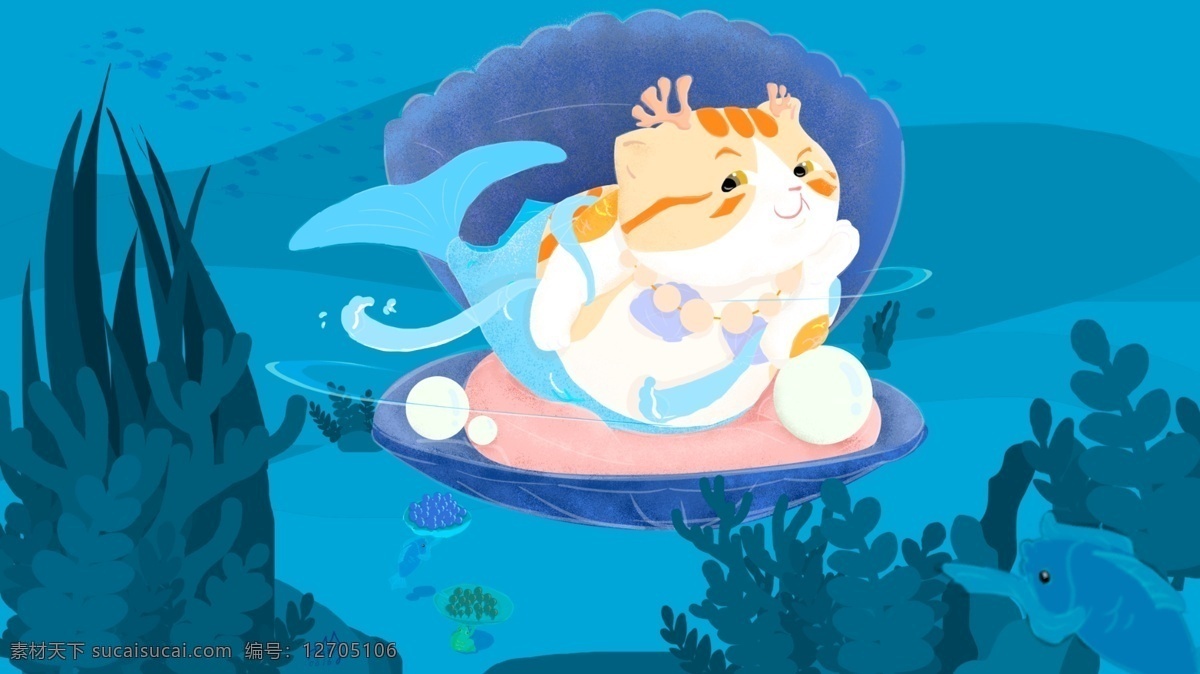 原创 插画 美 喵 鱼 之水 神龙 猫咪 海底 水神 龙猫 加菲猫 吸猫