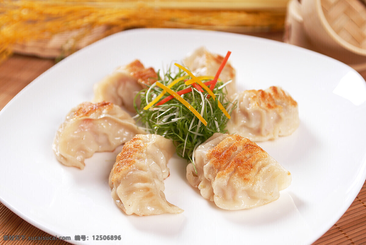 鲜 虾 煎 饺 餐饮美食 传统美食 麦穗 蔬菜 虾仁 鲜虾煎饺 煎饺 葱丝 彩椒丝 主食类 风景 生活 旅游餐饮