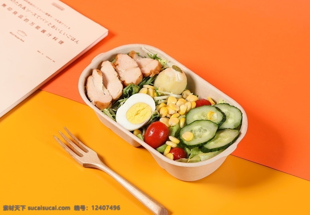 鸡胸肉沙拉 健康沙拉 鸡胸肉 沙拉 水果沙拉 果蔬沙拉 健康饮食 轻食 餐饮美食 传统美食