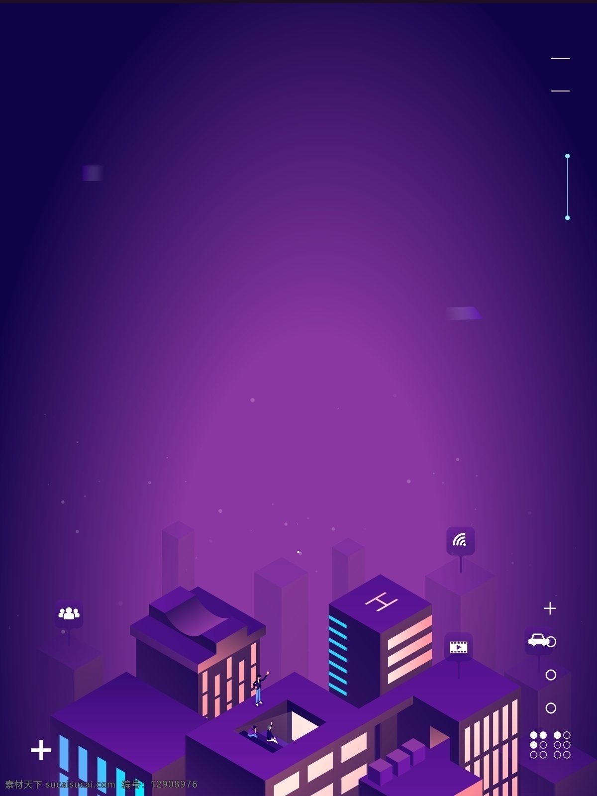 渐变 紫色 智能 科技 立体 城市 背景 背景素材 数据信息 人工智能 蓝色背景 互联网 现代 大数据 互联网数据 发展 进步 广告背景 广告背景素材