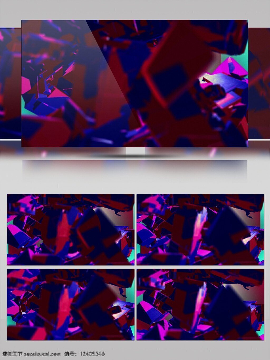 简约 动感 紫色 碎片 精美 视频 动态视频素材 多彩 高清视频素材 红色 视频素材 绚丽