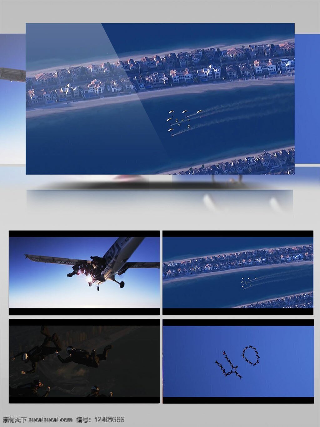 高空 跳伞 表演 视频 飞机 视频素材