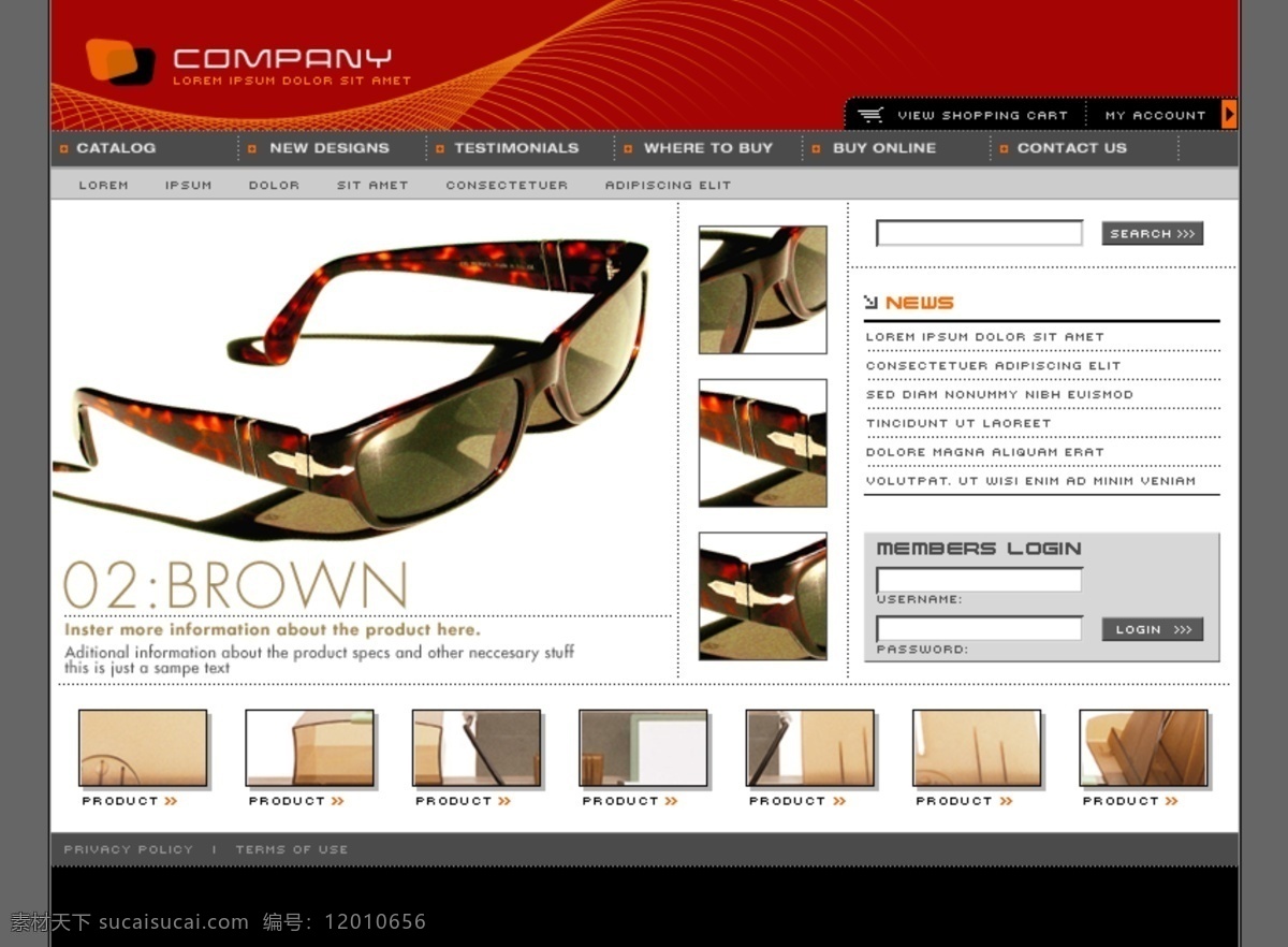 欧美 眼镜 公司 网站 模板 电子商务 企业 网页模板 网页素材 网页代码