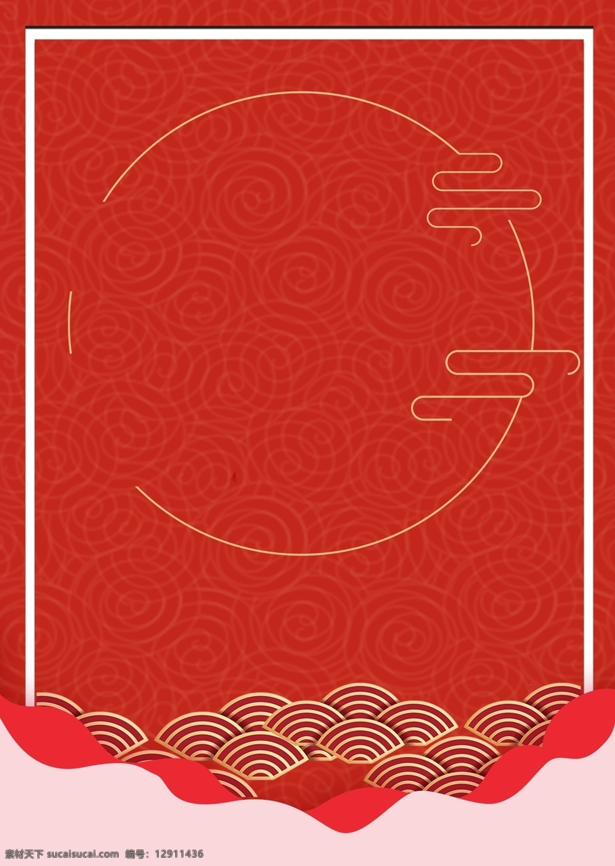 红色中国 新年 海报 模板 中国的一年 中国结 传统 剪纸 圆 快乐 方盒子 海报模板 白色 向量 祥云 简单 精巧 红色 英语 金色