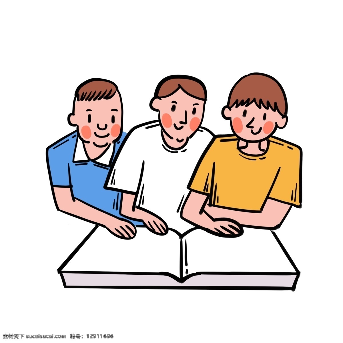 卡通 可爱 矢量 免 抠 世界 读书 日 小 男孩 免抠 世界读书日 书本 看书 认真 蓝色 白色 黄色短袖