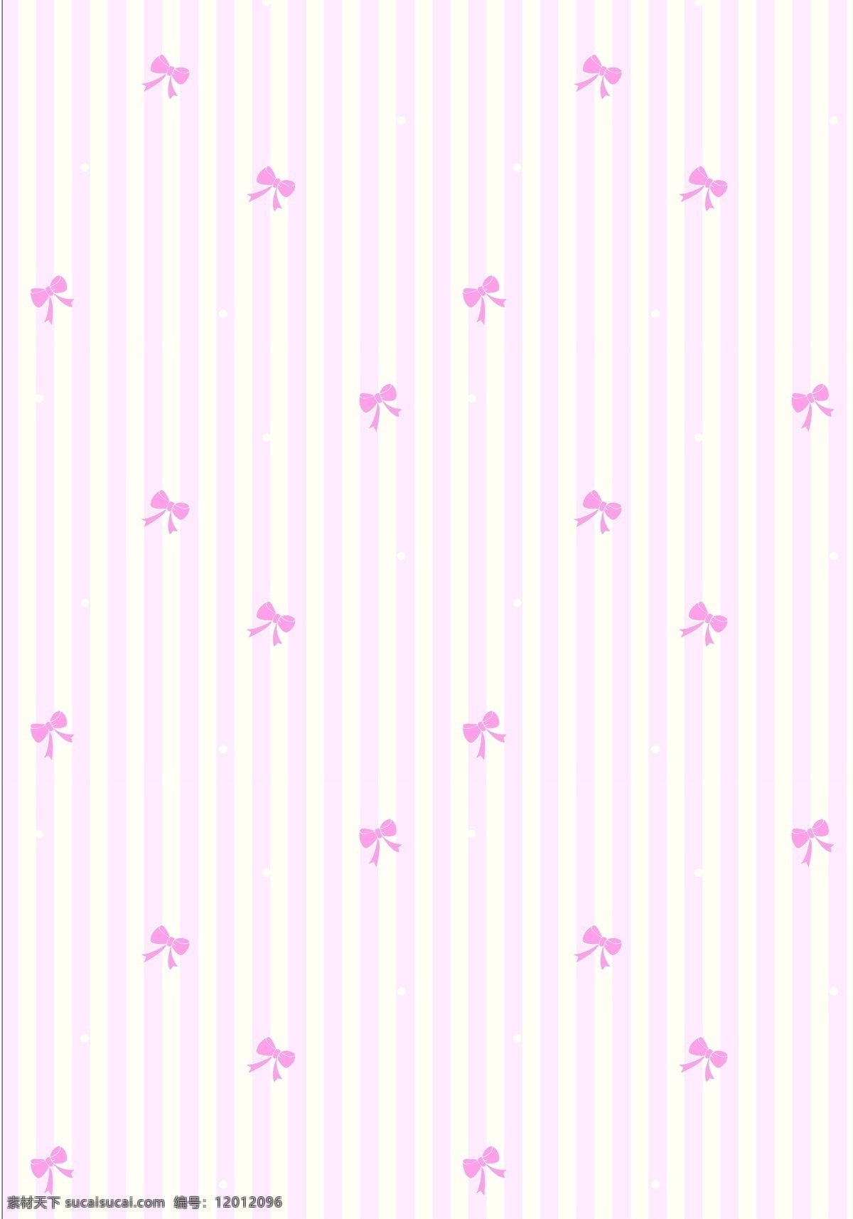 可爱 蝴蝶结 矢量 背景 粉色 矢量图 其他矢量图