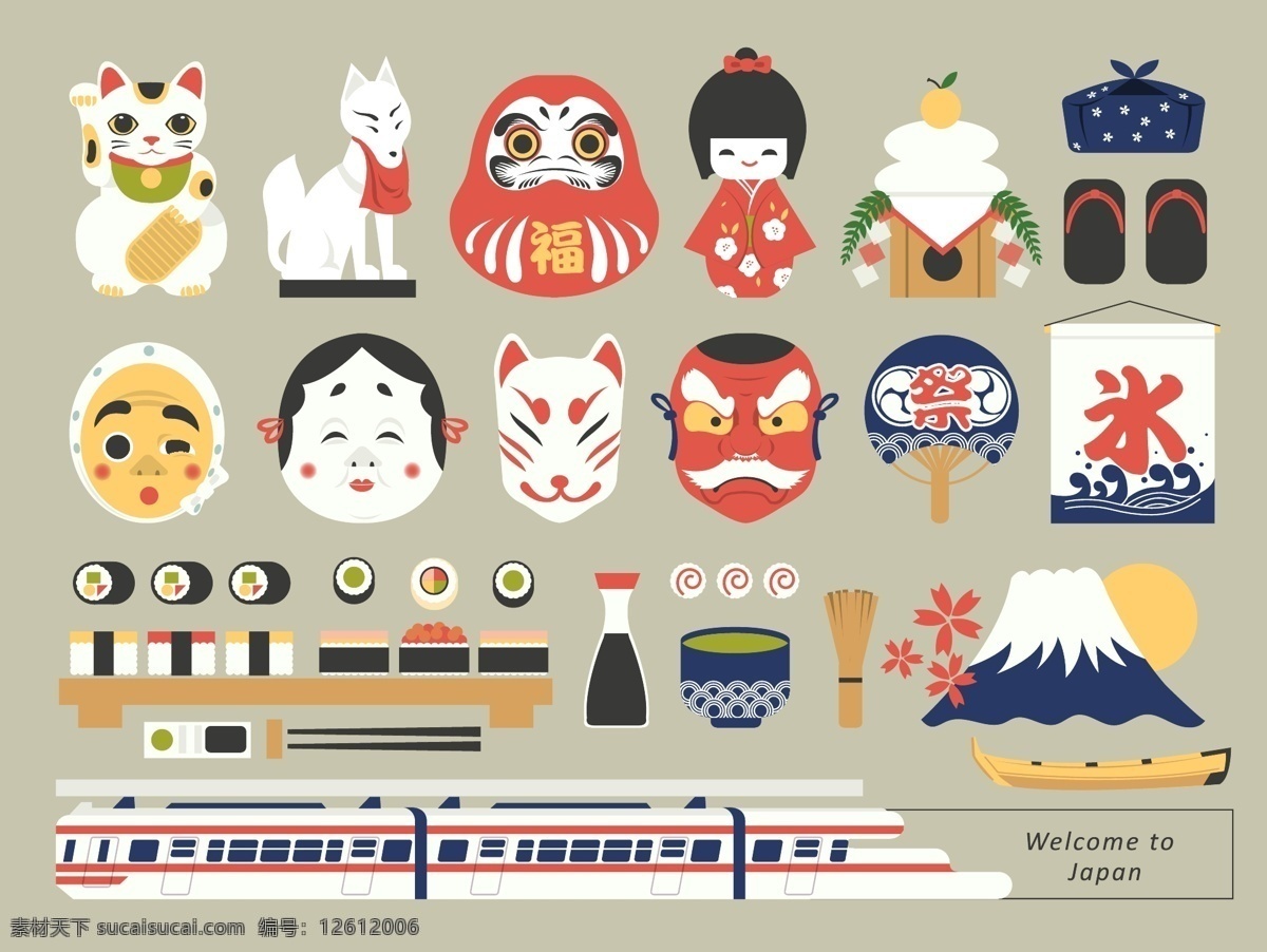 日本旅行插画 风情 日本 旅行 元素 插画
