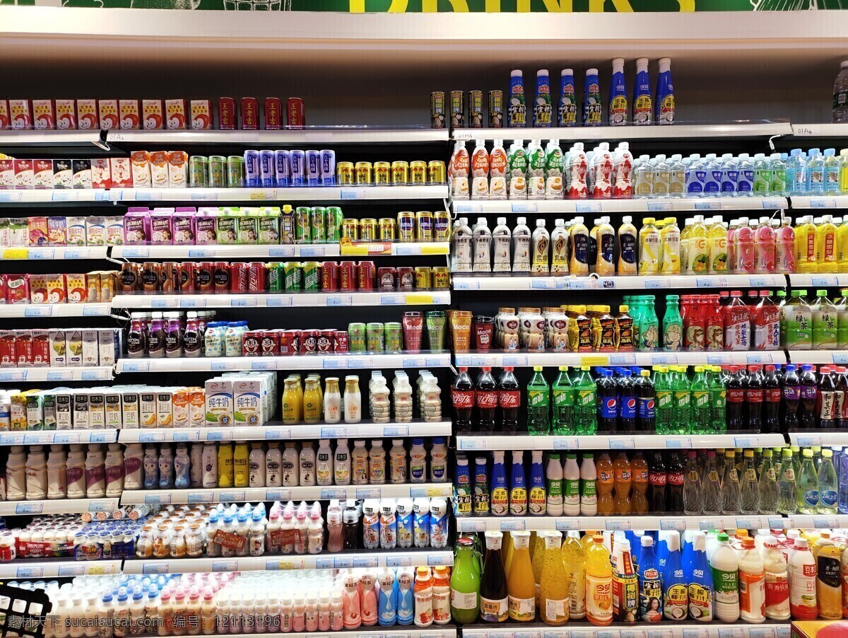 超市饮料货架 超市 货架 饮料 商店 超市内景 超市货架 生活超市 大型超市 超市卖场 超市商品 商品陈列 饮料专柜 生活百科 生活素材