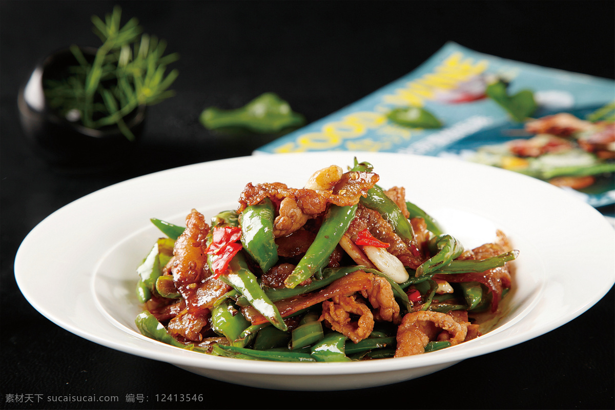 小炒肉 美食 传统美食 餐饮美食 高清菜谱用图