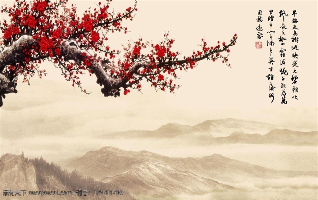 电视机 背景 墙 欧式 中式 水墨画 简约 现代 壁画 背景墙 花鸟 工笔画 工装 星空 几何 抽象 意境 玫瑰花 牡丹 树枝 叶子 花藤 森林 复古 建筑 浮雕花 梅花 分层