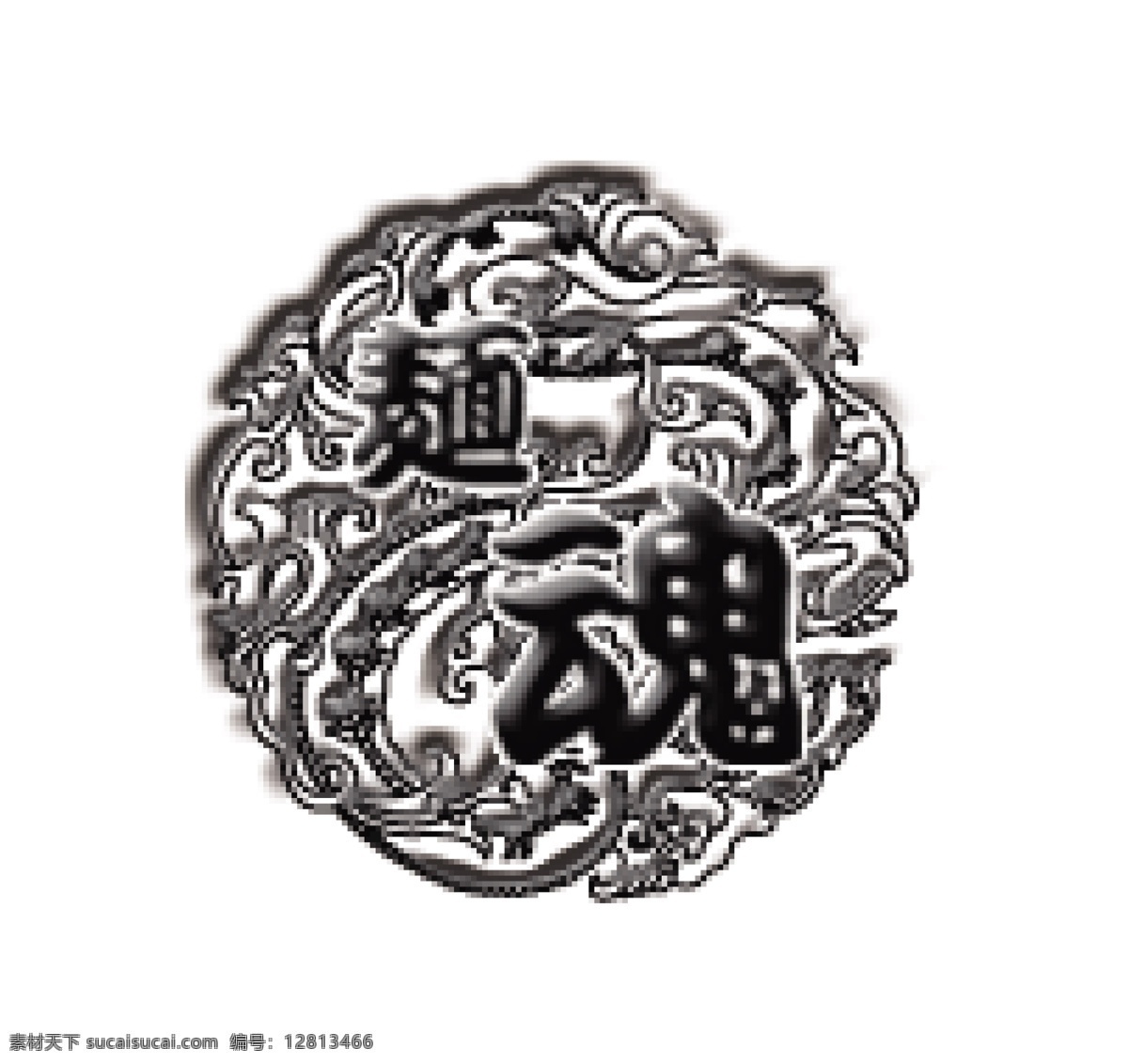 中国 龙 魂 矢量边框花纹 矢量花纹素材 矢量图库 中国龙面魂 花纹花边