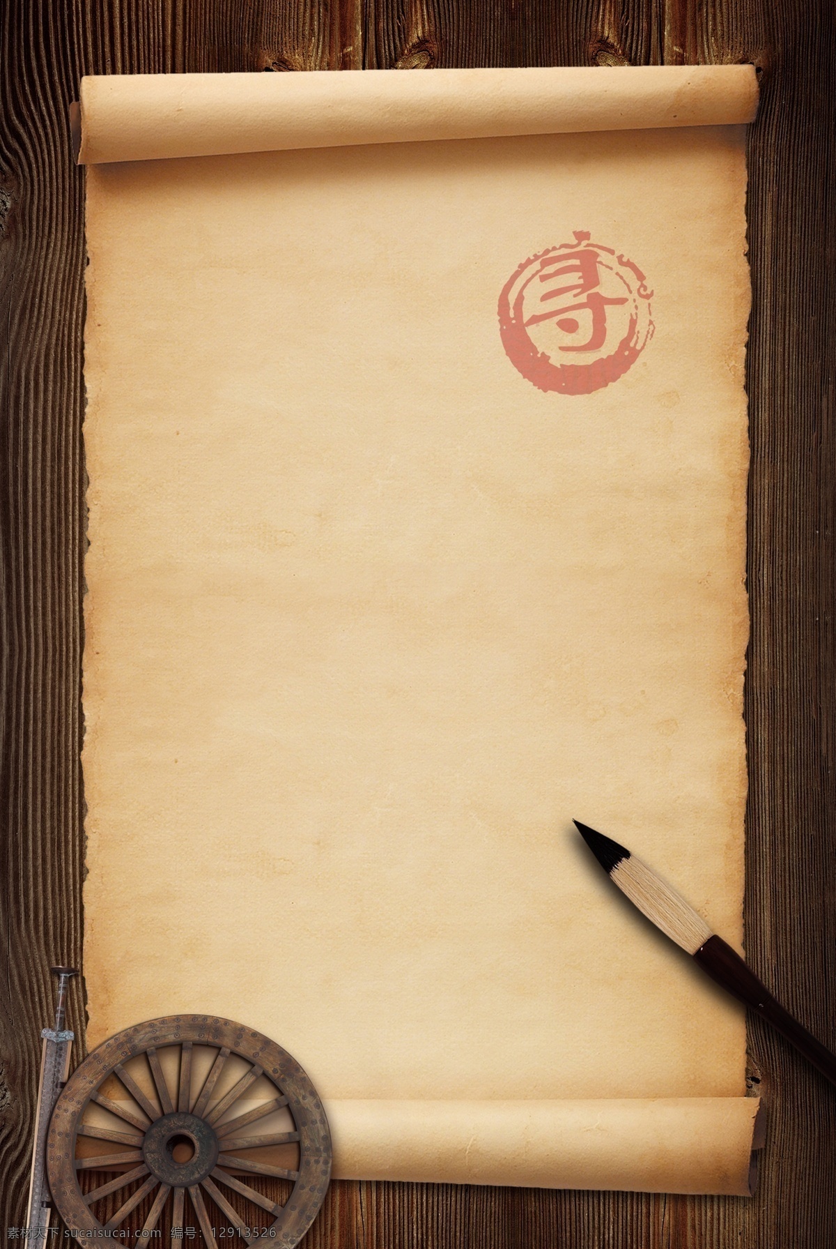 复古 风 卷轴 招聘 海报 背景 水墨 古风招聘 诚聘精英 英雄招募 大神留步 笔墨 纸张 水墨风 招聘海报