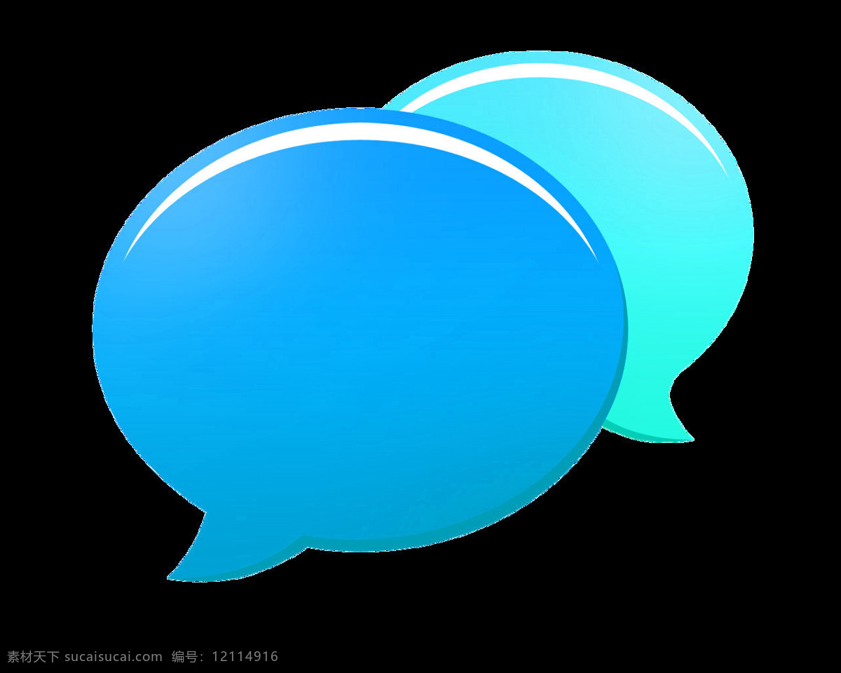 蓝色聊天对话图标免抠png透明图层素材图片下载-素材编号12114916-素材天下图库