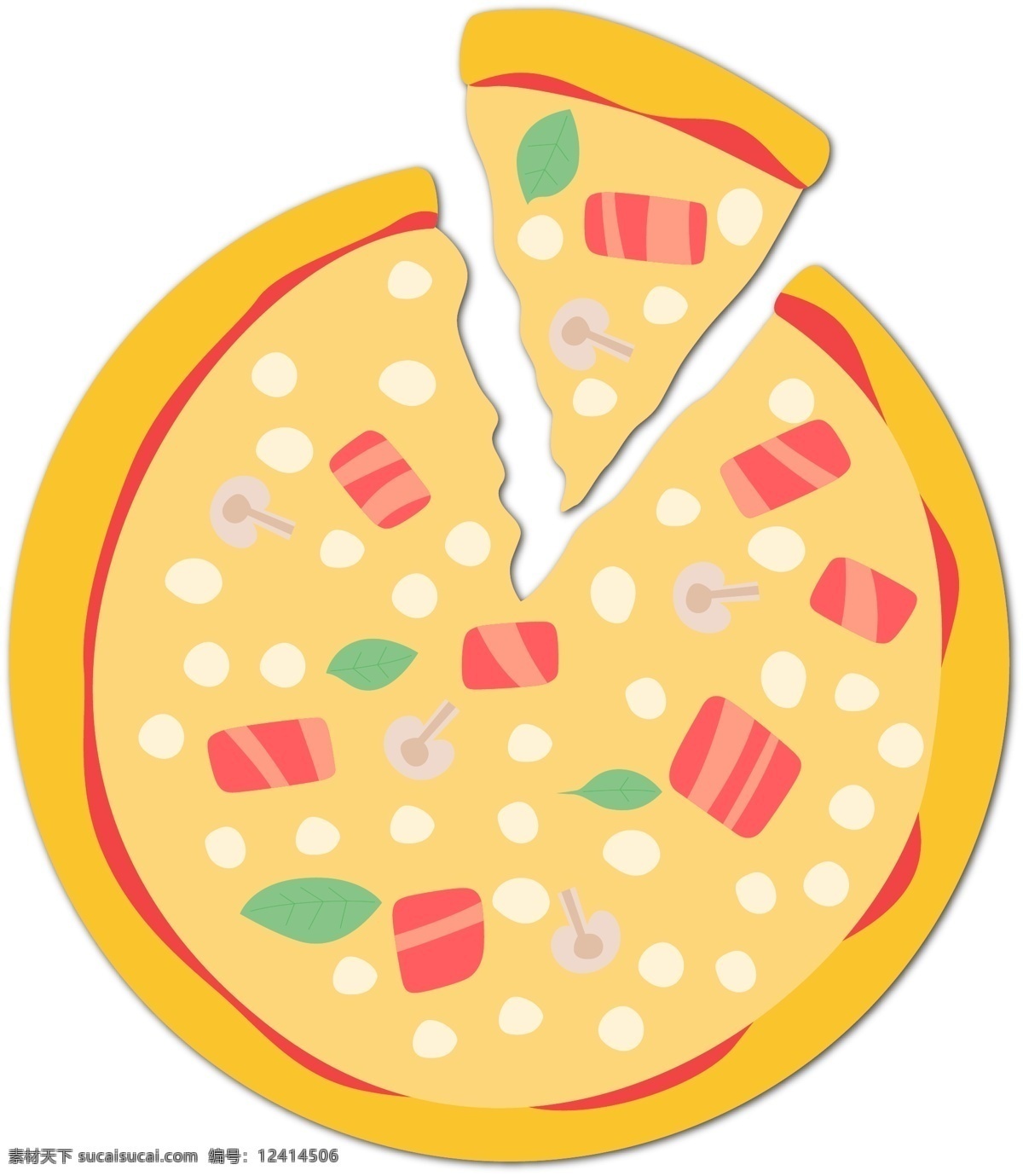 美味 食物 芝士 披萨 免 扣 食品 快餐 美味的食物 好吃的食品 外卖 免扣png 矢量插画 芝士披萨