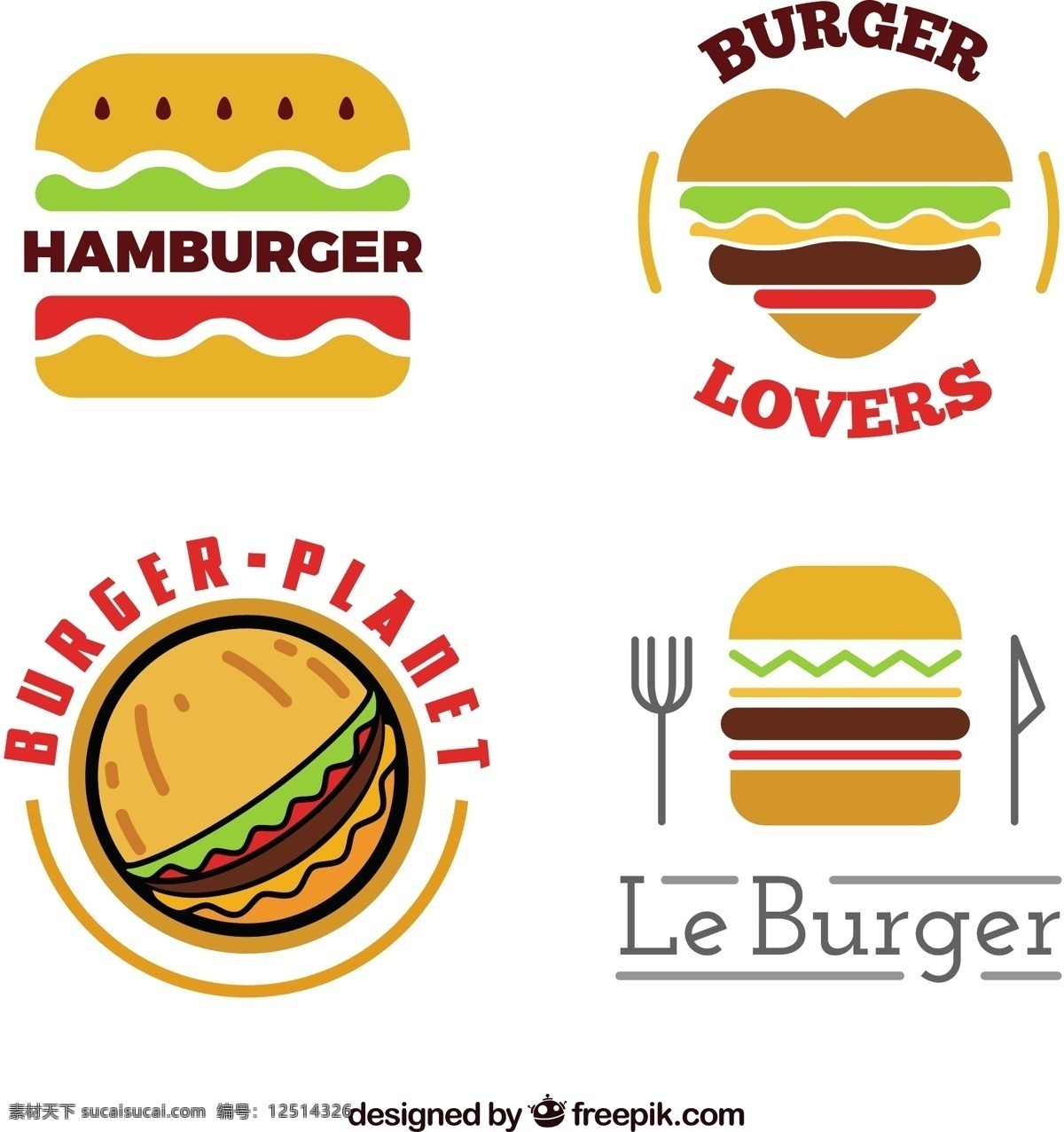 汉堡 日志 ocollection 标识 食品 商务 菜单 线 标签 企业 食品标识 快餐 公司 企业形象 品牌 现代 食品菜单 奶酪 吃 象征 身份 汉堡包