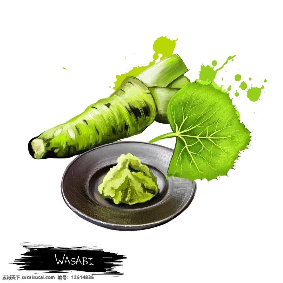 手绘 芥末 原材料 源文件 绿色 植物 绿叶 芥末酱 装饰图案