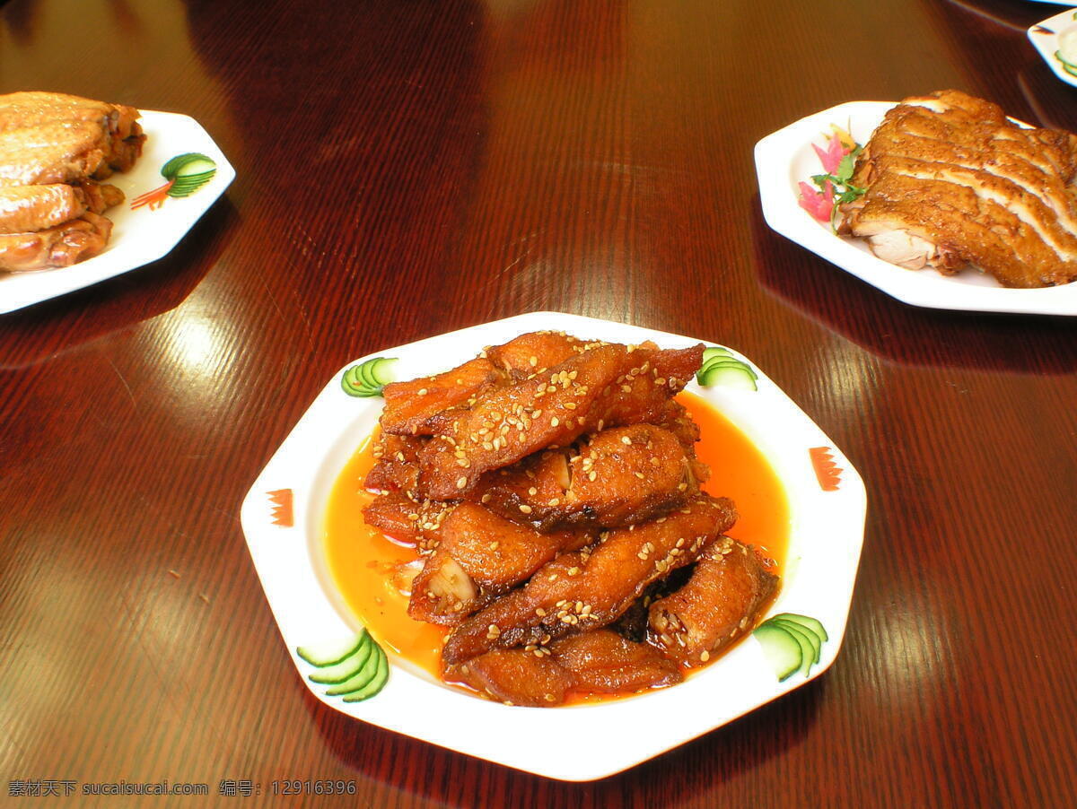 芝麻鱼条 芝香鱼条 中式菜肴 中餐 餐厅菜谱 中华美食 餐饮美食 传统美食