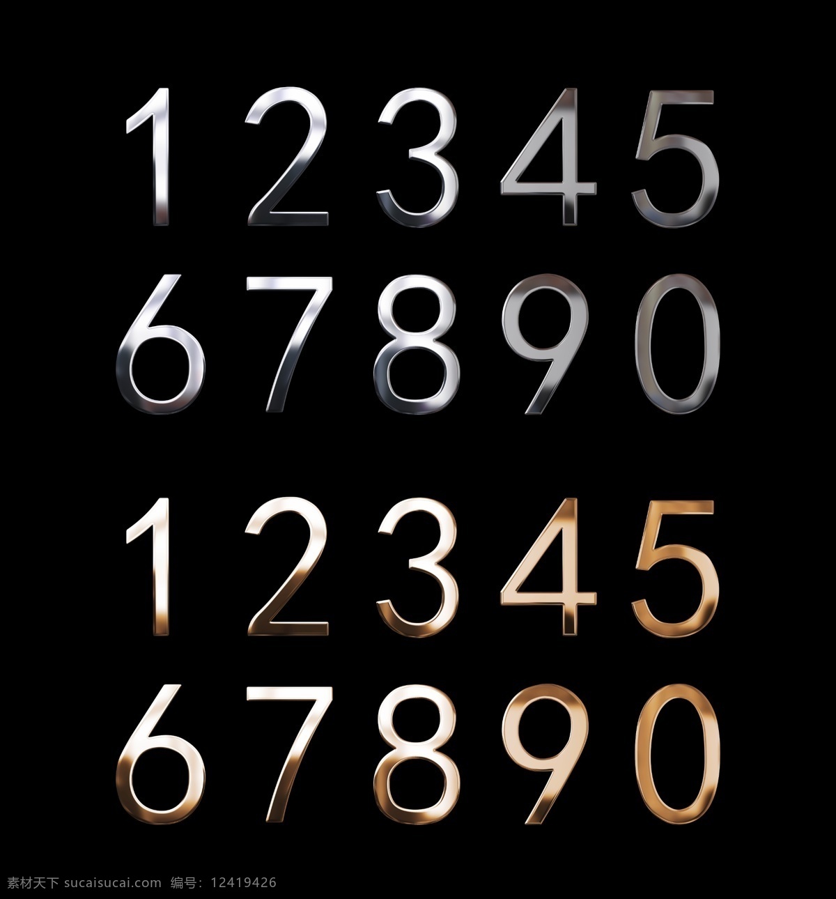 金属数字素材图片下载-素材编号12419426-素材天下图库