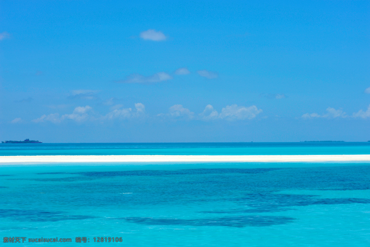 风景 国外旅游 海滩 蓝色海滩 旅游摄影 马尔代夫 拖 尾 沙滩 拖尾沙滩 psd源文件