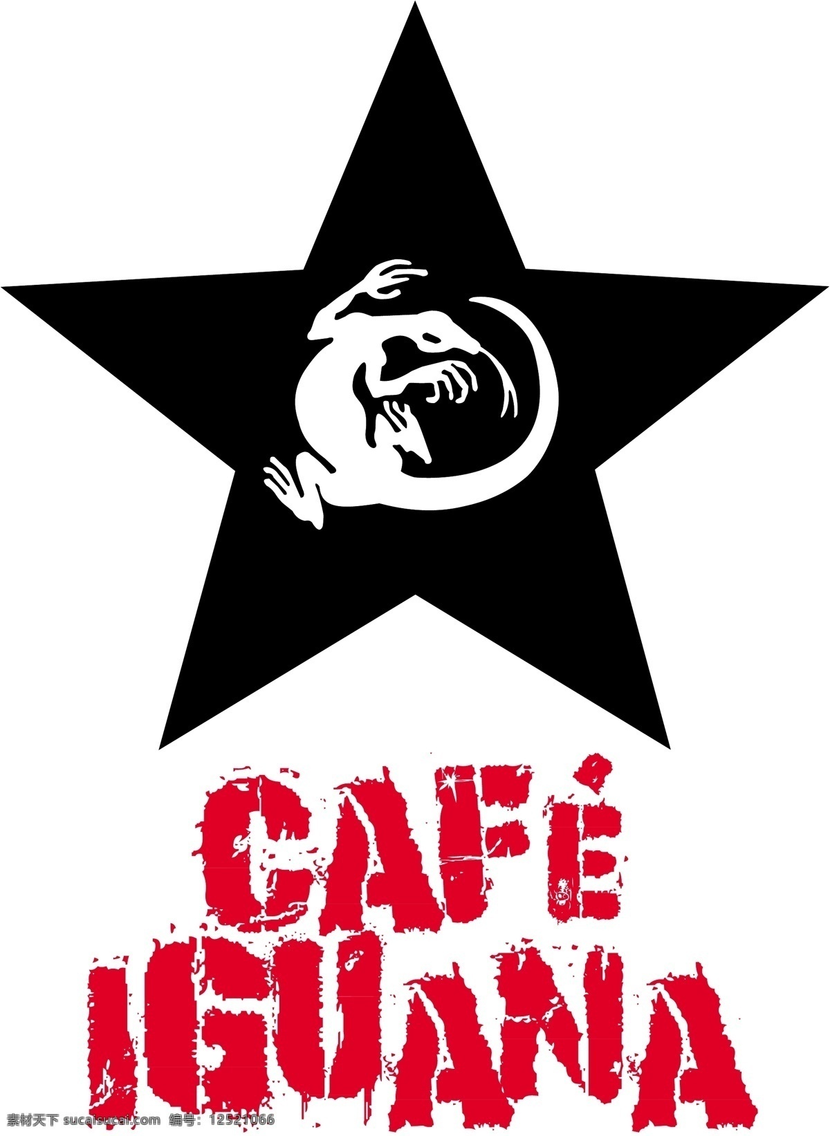 咖啡馆 鬣 蜥 免费 标志 标识 psd源文件 logo设计