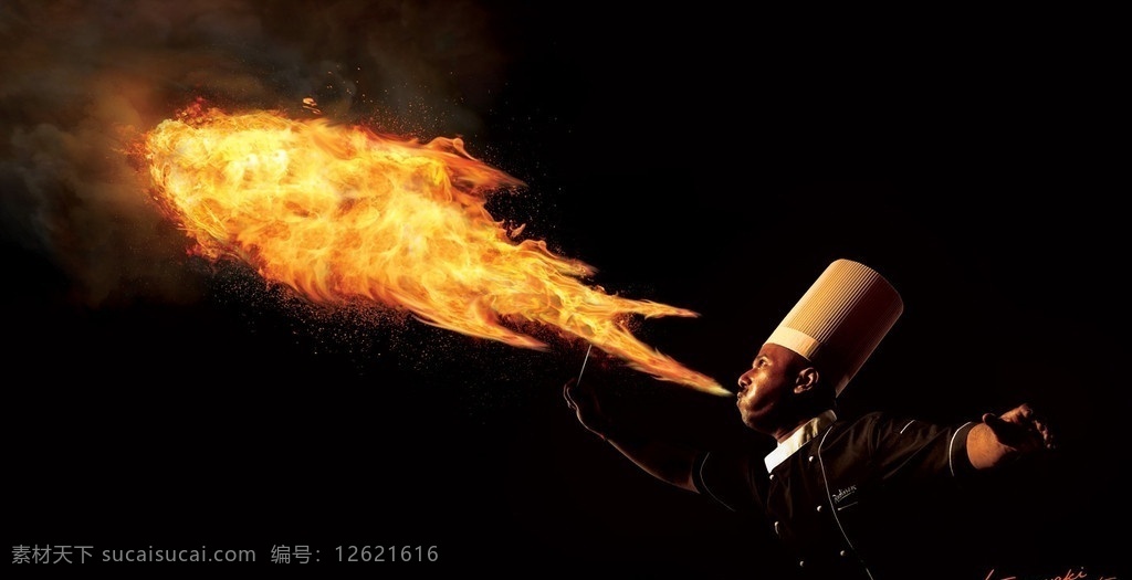 厨师喷火 厨师 职业人物 人物 人物图库 喷火 火焰 鳄鱼